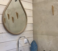 Сёрф в Лис и Лес