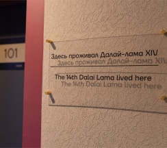 Люкс в Белый лотос