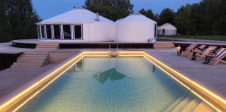 Кощаково: Глэмпинг Yurt resort
