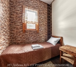 Бунгало "Семейный с каминным залом" в Чыгыш. Отдых на Алтае