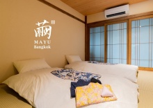 Номер Deluxe в MAYU Bangkok Japanese Style Hotel