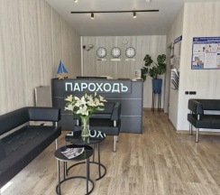 Гостевой дом  "ПарохoдЪ" (дом 1) в Пароходъ