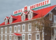 Ростов: Отель Rostovskiy