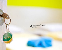 Четырехместный номер с общей ванной комнатой в Альянс