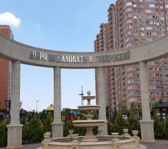 Квартира в Апартаменты на ул. Шевелева, д. 5