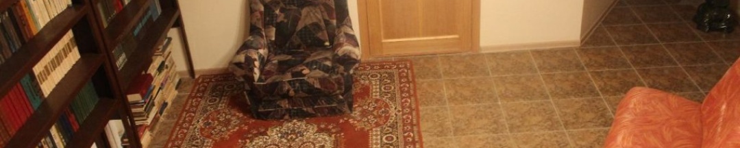 Номер Standard в Эконом Плюс