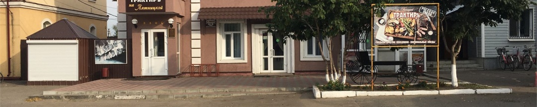 Номер N2 в Гостевом доме ул. К Маркса 42 в Гостиница