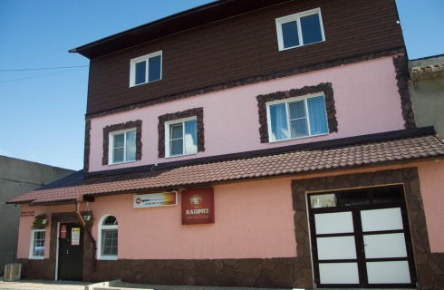 Кировград: Мини-отель Каприз