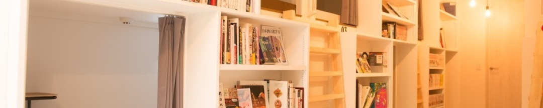Другое в Book Tea Bed AZABU-JUBAN
