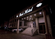 Черкесск: Отель Park hotel