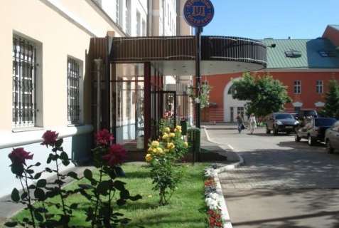 Москва: Отель Лефортово