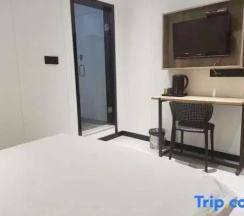 Двухместный номер Standard двуспальная кровать в Changee Hotel MINI