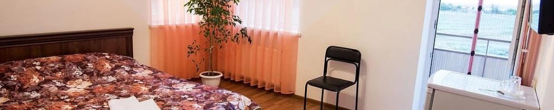 1-местный номер стандарт в Диво