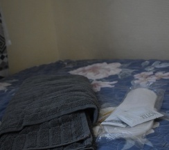 Номер IV категории (Стандарт) № 16 в Горизонт