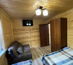 Четырех местный № 3 в Магия гор