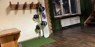 Сыростан: Гостевой дом Suncity