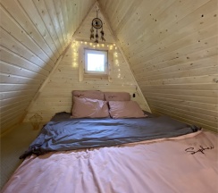 Афрейм 2 в Ак Су