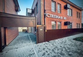 Гостевой дом Апартаменты в Аксае