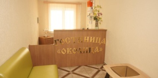 Торжок: Отель Околица
