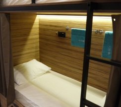 Кровать в общем номере в Стерео