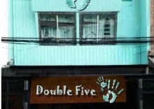 Двухместный номер Deluxe двуспальная кровать в Double Five - Hostel