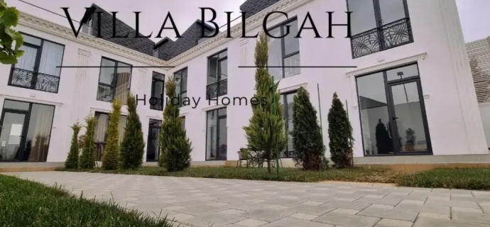 Баку: Гостевой дом Гостевой дом Villa Bilgah