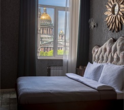 Богема в Agent flat