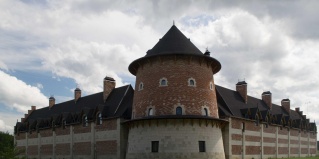 Доношово: Отель La Ferme de Reve