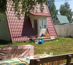 Дом 2 в Горы-море House