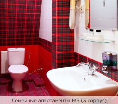 Апартаменты №5 (3 корпус) в К-визит
