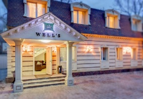 Мини-отель Well sleep Hotel в Алматы