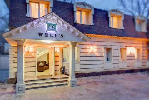 Алматы: Мини-отель Well sleep Hotel