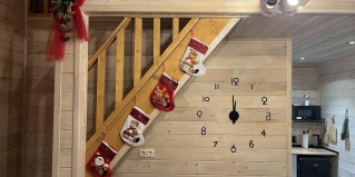 Юсупово: Коттедж Holiday-house