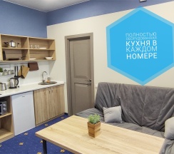 Двухкомнатный люкс с кухней в Добролюбов