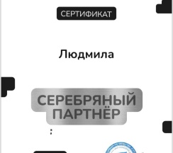 Квартира в Апартаменты на Успенский Проспект 113Д
