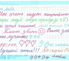 Cтудио 2 single bed + sofa в Алоха