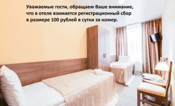 Номер Эконом с общей ванной комнатой на этаже в Rotas Hotels Group
