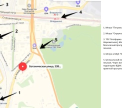 Forest View - 3х местные апартаменты-студия у Ботанического сада (13 этаж) в Smart Lofts Moscow