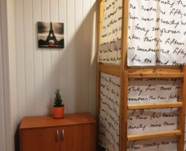 Стандарт в Лайв