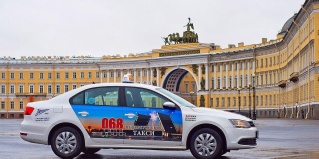 Санкт-Петербург: Отель Невский 111