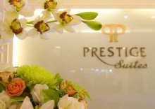 Одноместный номер Standard в Prestige Suites Nana