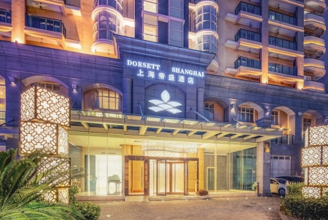 Шанхай: Отель Dorsett Shanghai