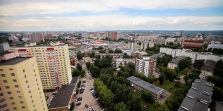 Пермь: Апартаменты Уютный дом на улице Механошина