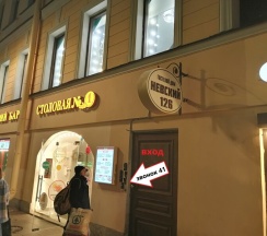 Трехместный TRPL с тремя раздельными кроватями в Геральда