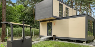 Владикавказ: Турбаза Кочевник