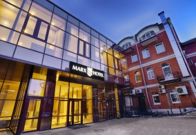 Отель Marx hotel в Иркутске