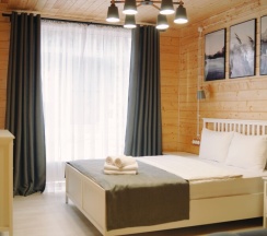 VILLA 1 в Райский уголок