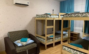 Восьмиместный номер в Кедр