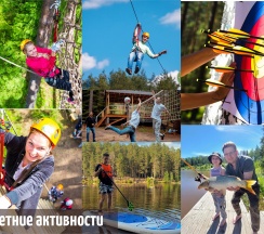 Эко-Дом на берегу озера с панорамным окном, эко-камином, крытой террасой и мангалом в Greenvald парк Скандинавия