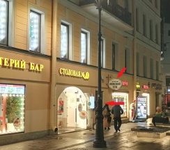 Трехместный TRPL с тремя раздельными кроватями в Геральда